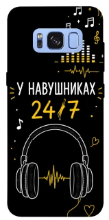 Чохол на Samsung G950 Galaxy S8 24/7 фото 1 з 1