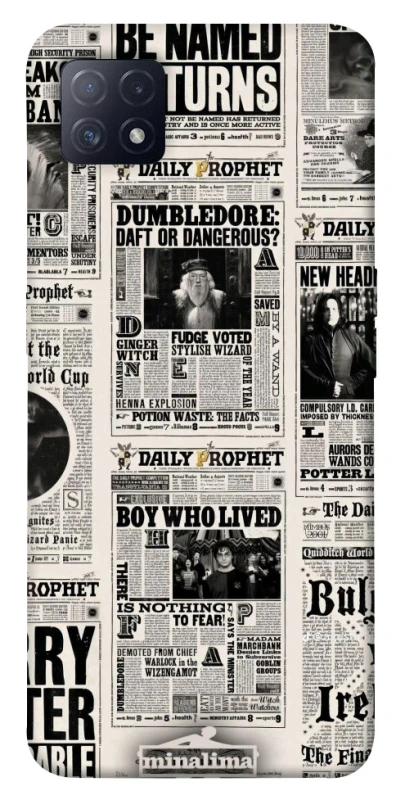 Чохол на Oppo A72 5G / A73 5G Harry Potter newspaper фото 1 з 1
