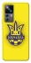 Чехол на Xiaomi 12T / 12T Pro UA-Football ver.7 фото 1 из 1