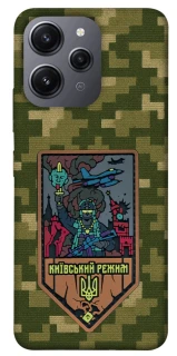 Чехол на Xiaomi Redmi 12 Киевский режим фото 1 из 1