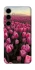 Чехол на Samsung Galaxy S25 FE Spring Awakening фото 1 из 1