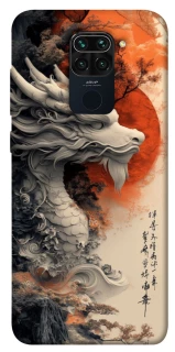 Чохол на Xiaomi Redmi Note 9 / Redmi 10X white dragon фото 1 з 1