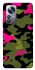 Чехол на Xiaomi 12 / 12X Camouflage v29 фото 1 из 1