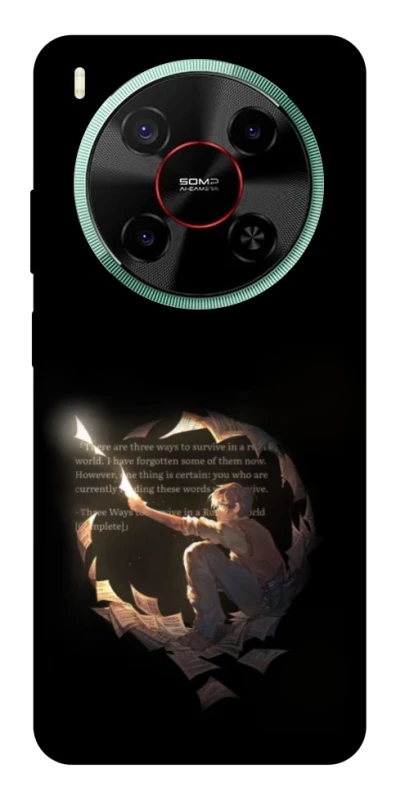 Чохол на ZTE Nubia V70 Max Omniscient Reader's v2 фото 1 з 1