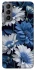 Чехол на Samsung Galaxy S21 FE Flowers v13 фото 1 из 1