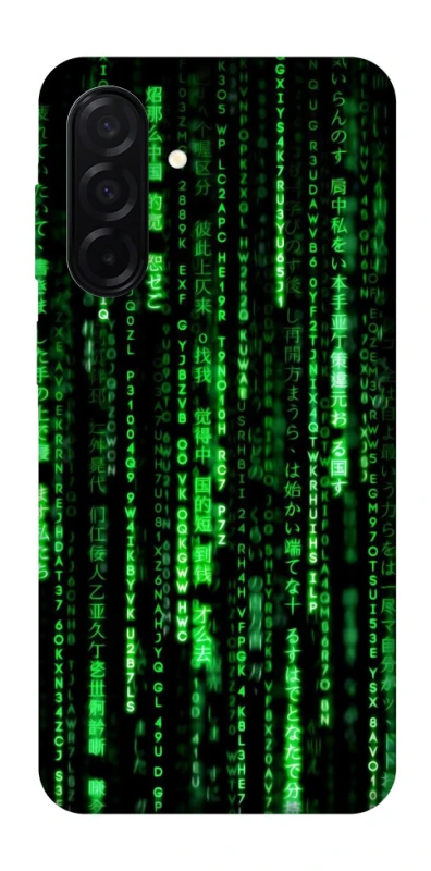 Чехол на Samsung Galaxy A26 5G Matrix Code фото 1 Чехол на Samsung Galaxy A26 5G Matrix Code фото 1 из 1