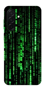 Чехол на Samsung Galaxy A26 5G Matrix Code фото 1 Чехол на Samsung Galaxy A26 5G Matrix Code фото 1 из 1
