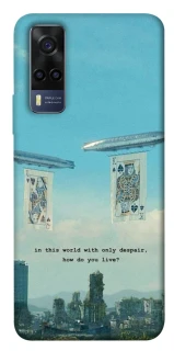 Чохол на Vivo Y53s Alice in Borderland ver.2 фото 1 з 1