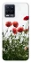 Чехол на Realme 8 Поле маков фото 1 из 1