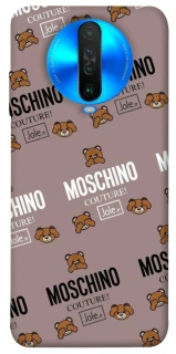 Чохол на Xiaomi Poco X2 Moschino фото 1 з 1