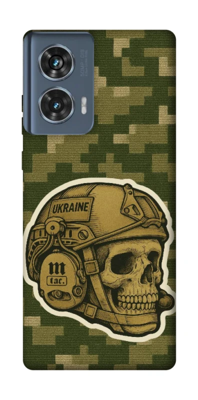 Чохол на Motorola Edge 50 Cranium фото 1 з 1