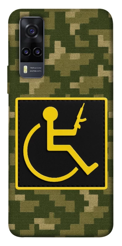 Чохол на Vivo Y31 Strongman фото 1 з 1