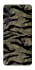 Чохол на Samsung Galaxy M55 Camouflage v23 фото 1 з 1