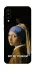 Чохол на ZTE Blade A7 (2020) Not My Problem фото 1 з 1