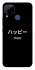 Чохол на Realme C15 Japanese Happy фото 1 з 1