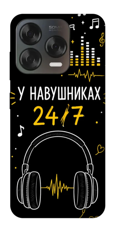 Чехол на ZTE Blade V70 Design 24/7 фото 2 из 2