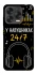 Чехол на ZTE Blade V70 Design 24/7 фото 2 из 2