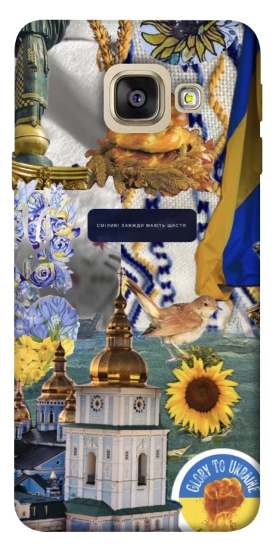 Чохол на Samsung A520 Galaxy A5 (2017) Ukraine style ver.5 фото 1 з 1