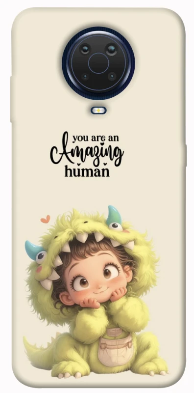 Чохол на Nokia G20 / G10 / 6.3 You are amazing фото 1 з 1