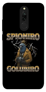 Чохол на Xiaomi Redmi 8 Spioniro Golubiro фото 1 з 1