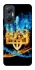Чохол на Infinix Hot 20 5G Герб v16 фото 1 Чохол на Infinix Hot 20 5G Герб v16 фото 1 з 1