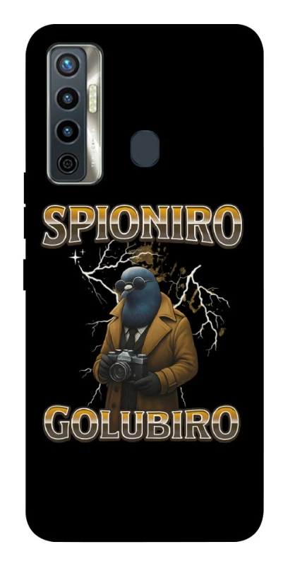 Чехол на TECNO Camon 17 Spioniro Golubiro фото 1 из 1