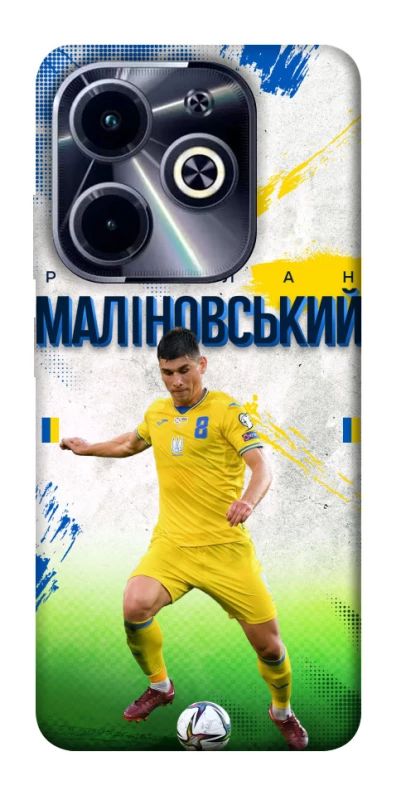 Чехол на Infinix Hot 40i Малиновский №8 фото 1 из 1