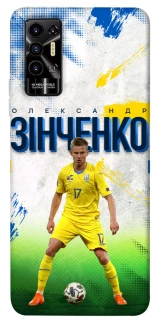 Чехол на TECNO Pova 2 (LE7n) Зинченко №17 фото 1 из 1