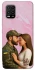 Чехол на Xiaomi Mi 10 Lite Love фото 1 из 1