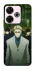 Чохол на Xiaomi Redmi 13 4G jujutsu kaisen фото 1 з 1