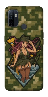 Чохол на Oppo A53 / A32 / A33 Military Waifu фото 1 Чохол на Oppo A53 / A32 / A33 Military Waifu фото 1 з 1