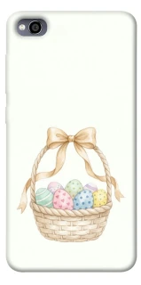 Чохол на Xiaomi Redmi 4a Easter ver.2 фото 1 з 1