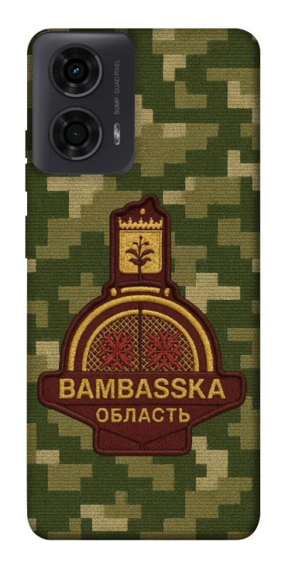 Чохол на Motorola Moto G04 Bambaska фото 1 з 1