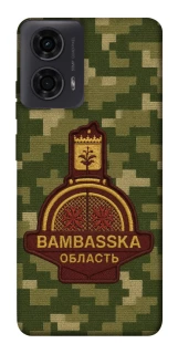 Чохол на Motorola Moto G24 Bambaska фото 1 з 1