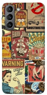 Чехол на Samsung Galaxy S21 Retro collage ver.2 фото 1 из 1