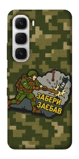 Чохол на Infinix Hot 60i Забери з собою фото 1 з 1