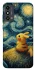 Чохол на ZTE Blade A53 Pikachu and Van Gogh фото 1 з 1