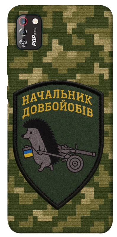 Чохол на TECNO POP 4 Pro Начальник фото 1 з 1