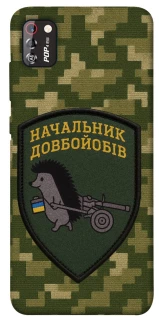 Чехол на TECNO POP 4 Pro Начальник фото 1 из 1