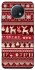 Чехол на Xiaomi Redmi Note 9 5G / Note 9T Christmas jumper ver.2 фото 1 из 1