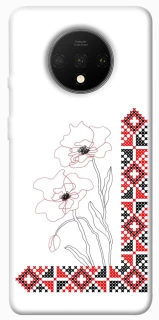 Чохол на OnePlus 7T Вишиванка на смартфон фото 1 з 1