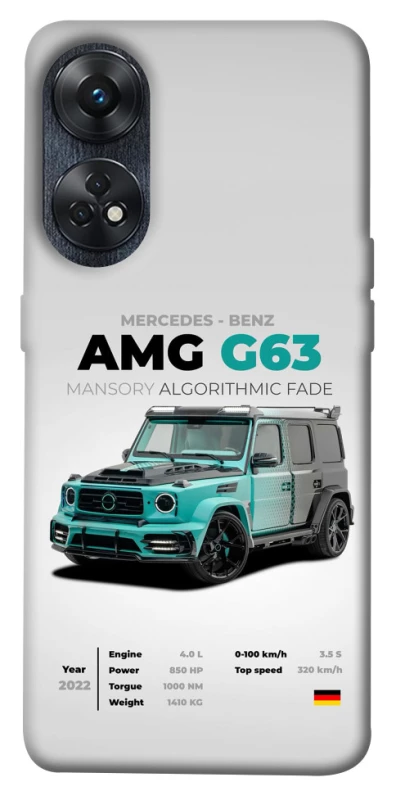 Чохол на Oppo Reno 8T 4G Mint amg G63 фото 1 з 1