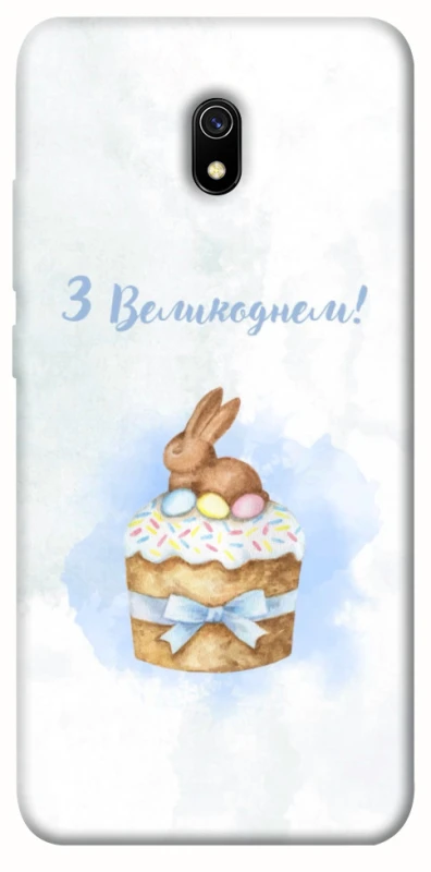 Чехол на Xiaomi Redmi 8a Easter ver.8 фото 1 из 1