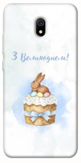 Чехол на Xiaomi Redmi 8a Easter ver.8 фото 1 из 1