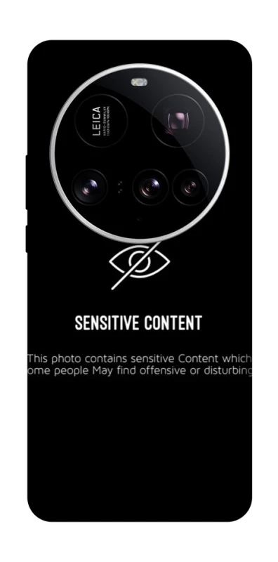 Чохол на Xiaomi 15 Ultra No image фото 1 з 1