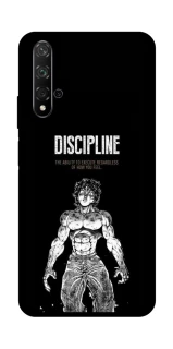 Чохол на Huawei Honor 20 / Nova 5T Discipline фото 1 з 1