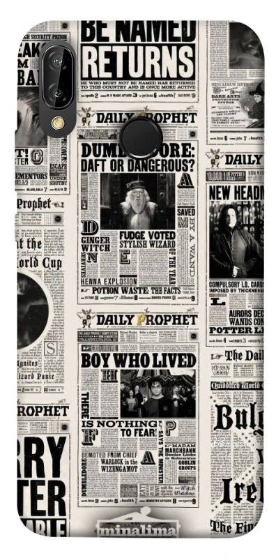 Чохол на Huawei P20 Lite Harry Potter newspaper фото 1 з 1