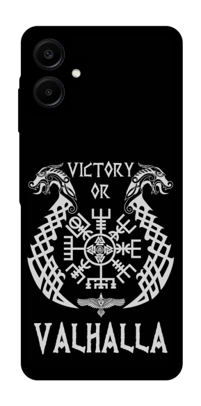 Чохол на Samsung Galaxy A07 Victory or Valhalla фото 1 з 1