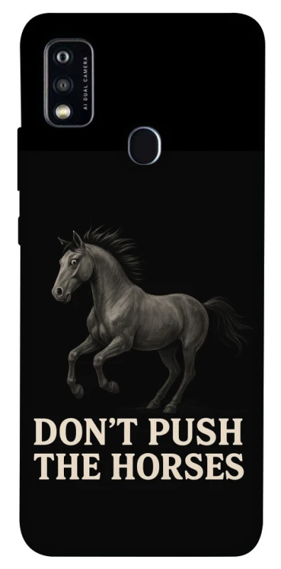 Чехол на ZTE Blade A51 Don't push the horses фото 1 из 1