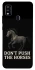 Чехол на ZTE Blade A51 Don't push the horses фото 1 из 1